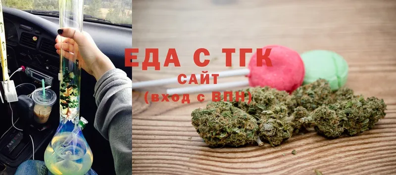 магазин продажи наркотиков  Алексеевка  Canna-Cookies конопля 